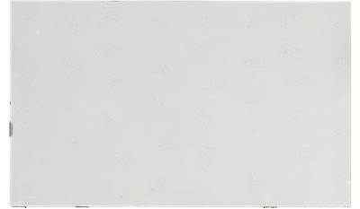 Carrara Marmi Quartz