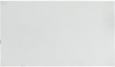 Carrara Breve Quartz