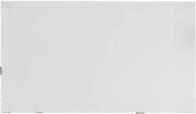 Carrara Breve Quartz