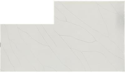 Calacatta Ultra Quartz