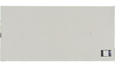 MIAMI WHITE 1.2CM Quartz