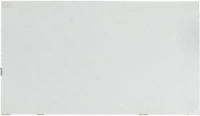 Carrara Breve Quartz