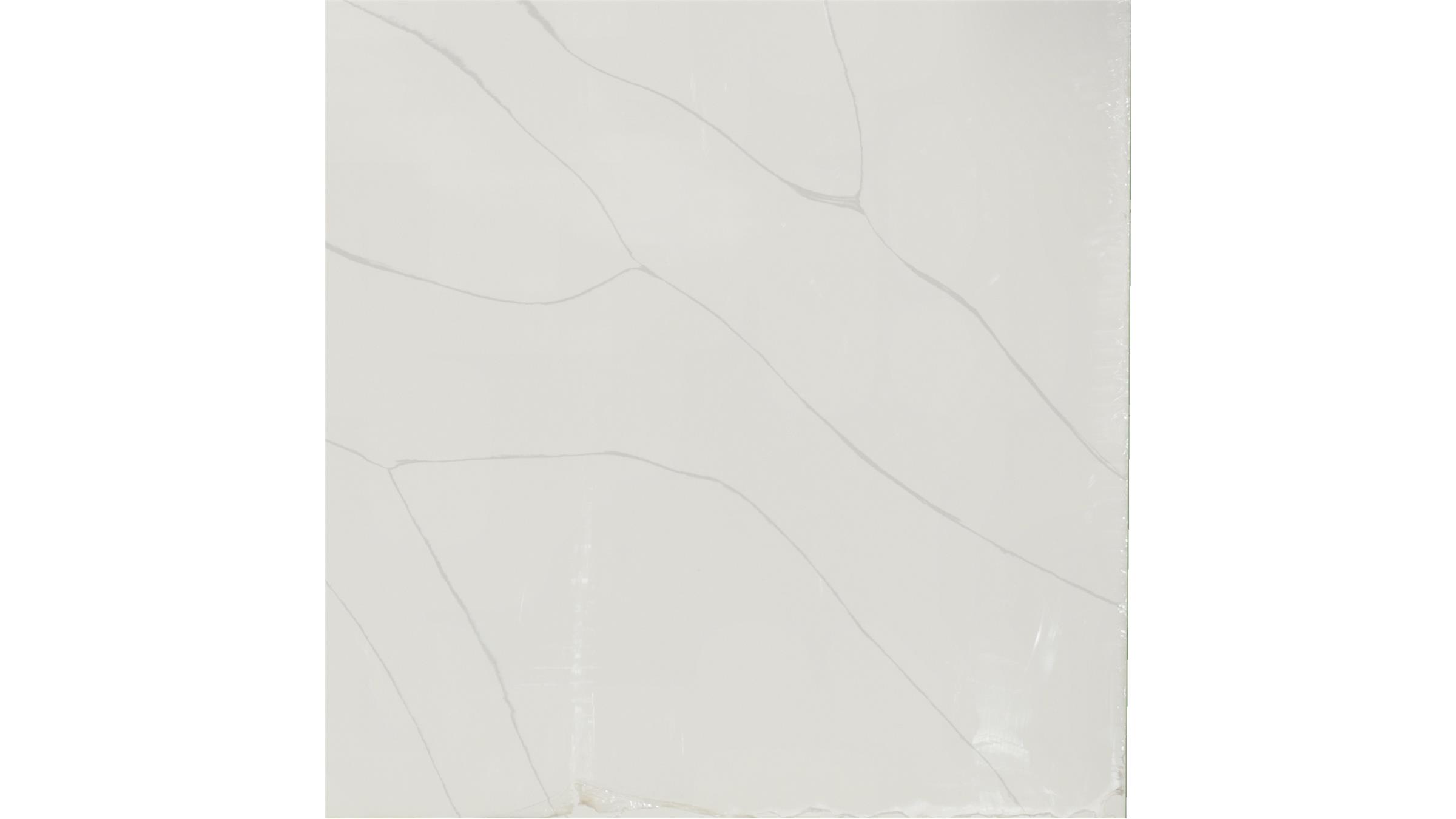 Calacatta Ultra Quartz Slabs