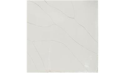 Calacatta Ultra Quartz