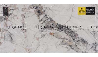 CALACATTA CAPRICCIO Quartz