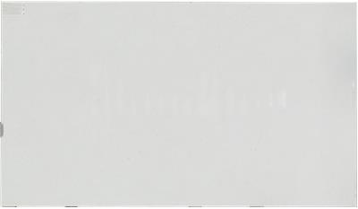 Carrara Breve Quartz