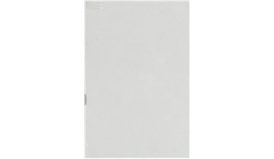 Carrara Breve Quartz