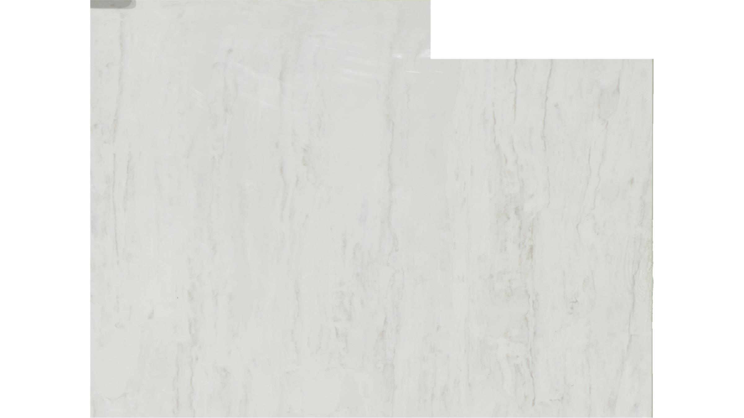 DIVINITY Quartz Slabs