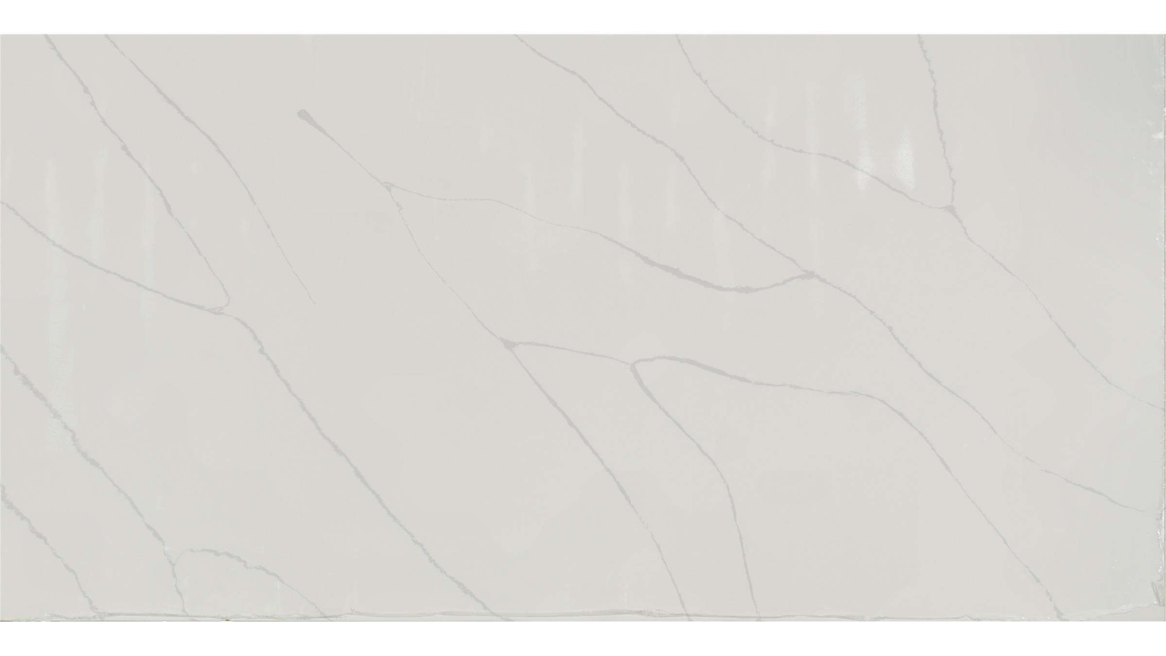 Calacatta Ultra Quartz Slabs
