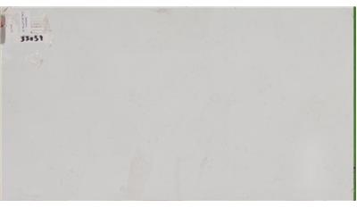 Calacatta Vicenza Quartz