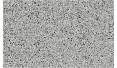 Black & White Granite