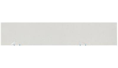 Carrara Breve Quartz