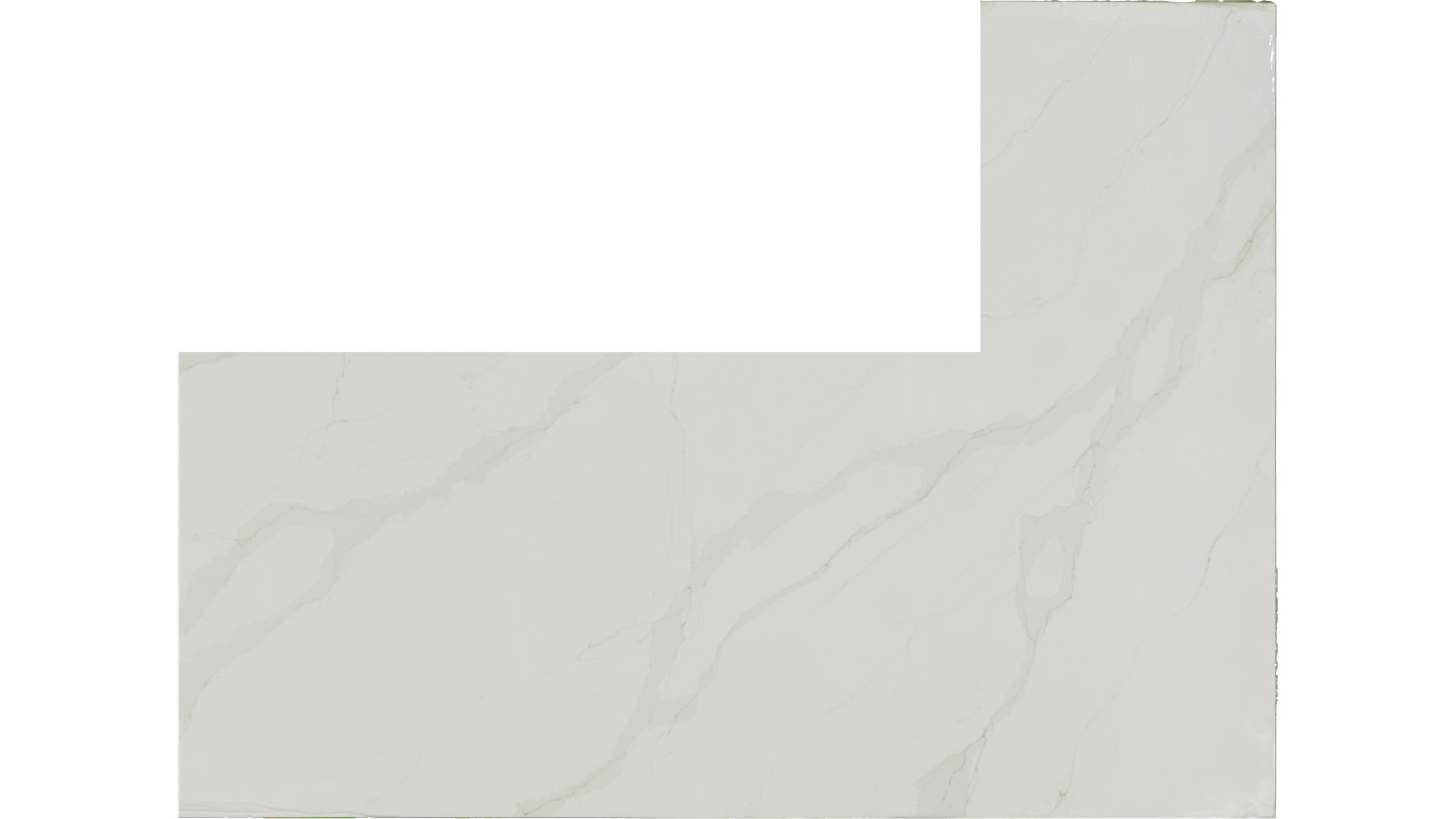 Pristine Quartz Slabs