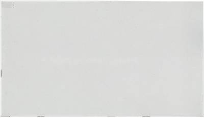 Carrara Breve Quartz