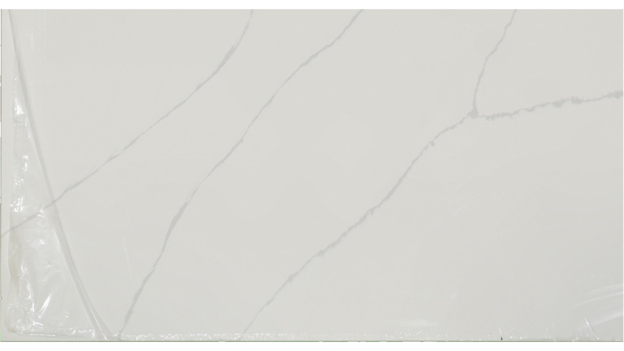 Calacatta Ultra Quartz Slabs