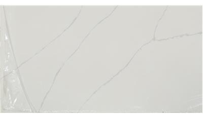 Calacatta Ultra Quartz