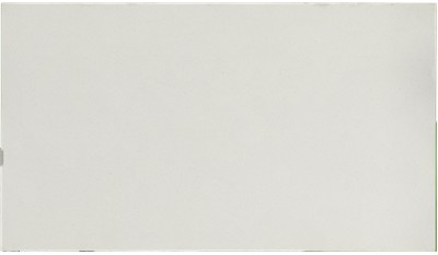 Iced White Quartz