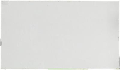 Carrara Breve Quartz