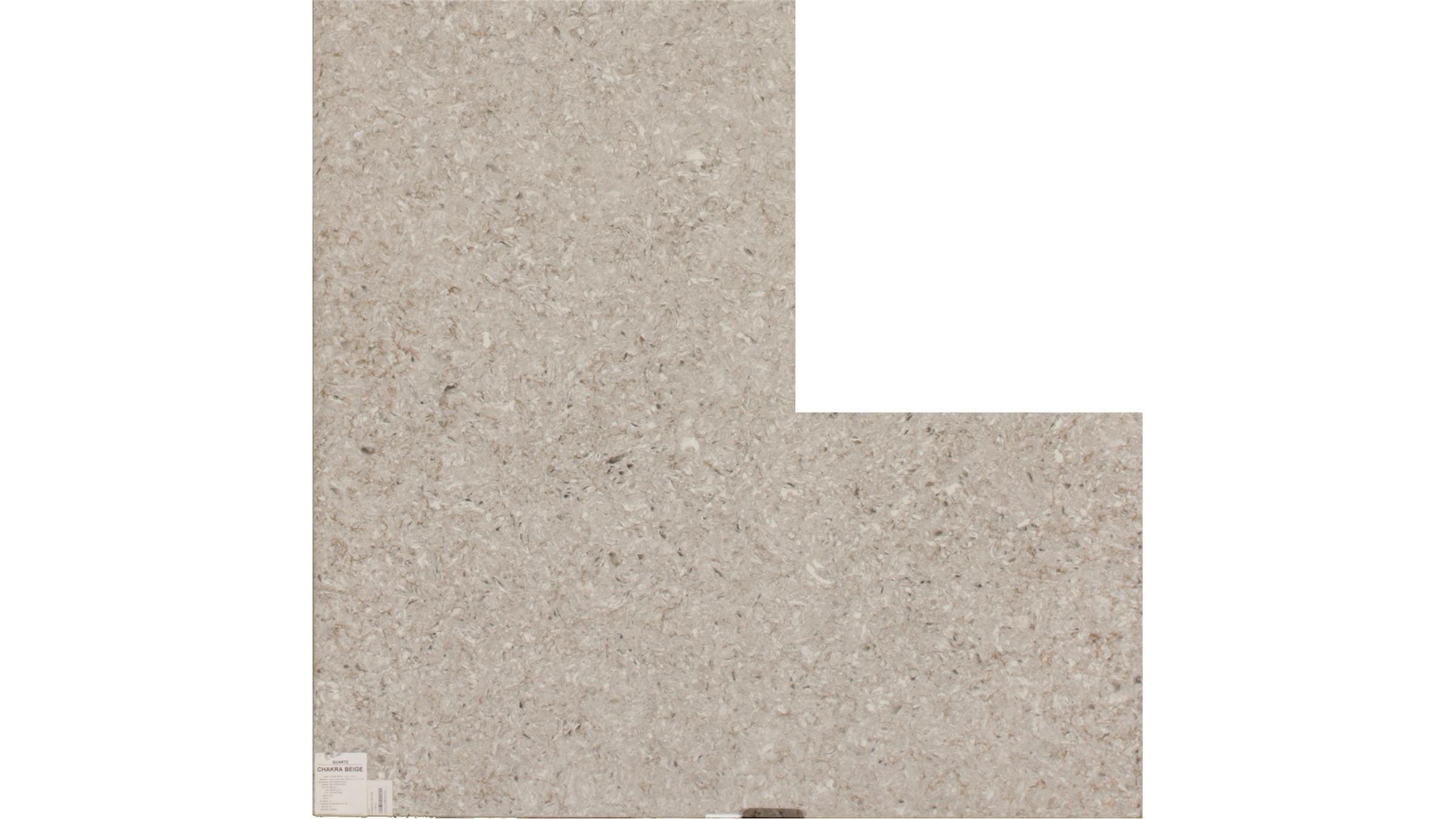 CHAKRA BEIGE Quartz Slabs