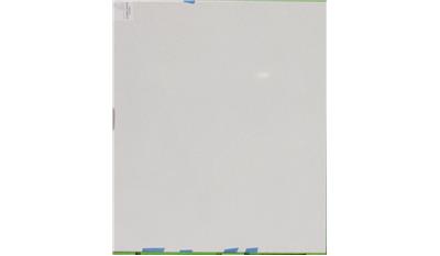 BLANCO MAPLE 2CM Quartz