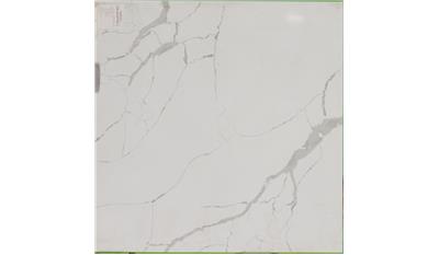 CALACATTA LIGHTNING Quartz