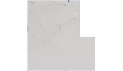 SILESTONE GLOW Quartz