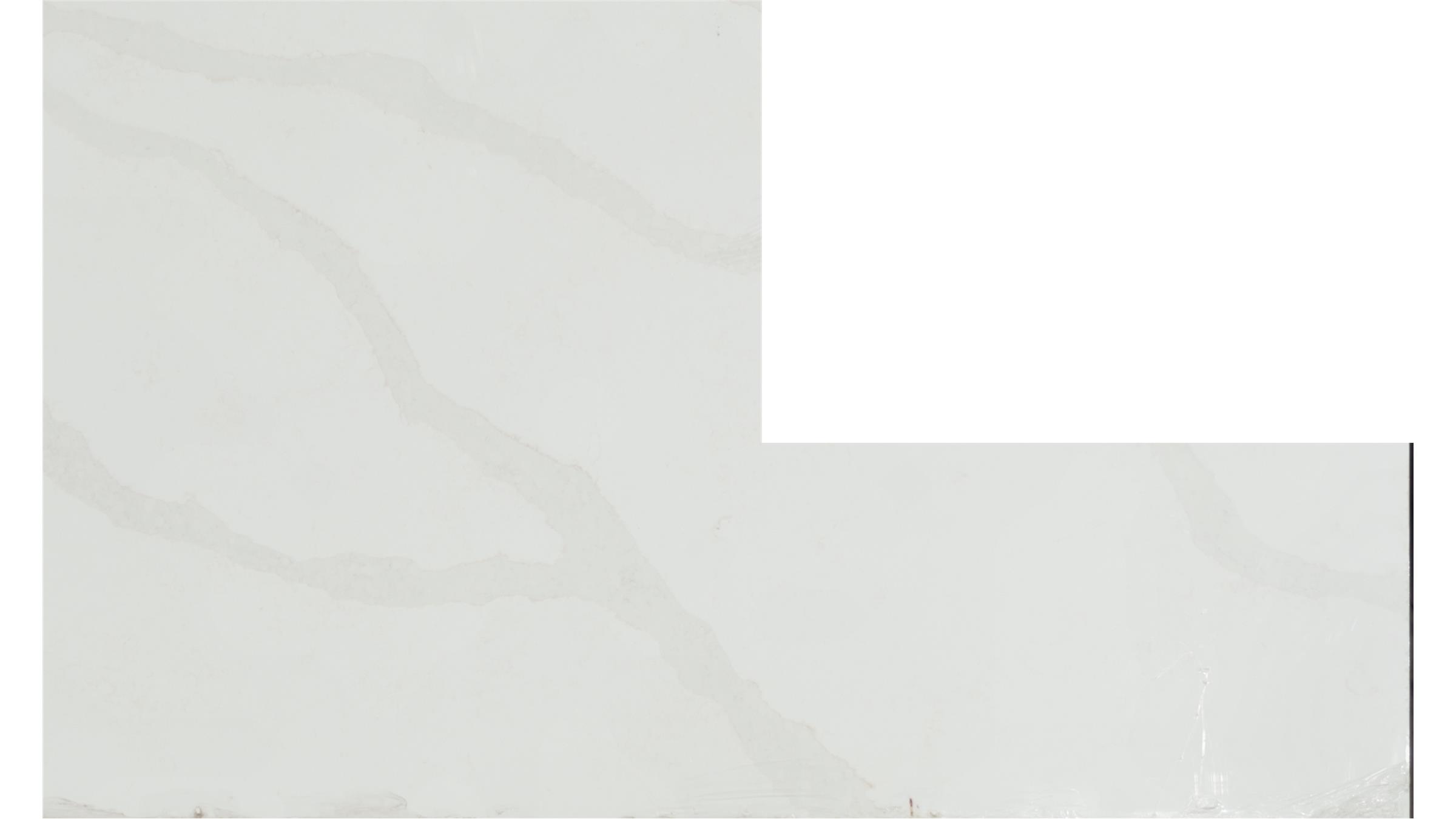 CALACATTA BELAROS Quartz Slabs
