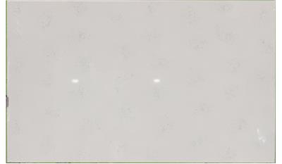 Carrara Marmi Quartz