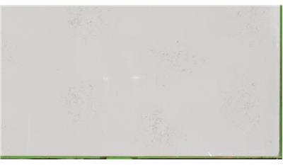 Carrara Marmi Quartz