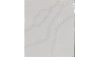 CALACATTA GOLD Quartz