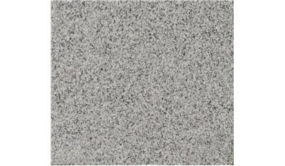 Black & White Granite