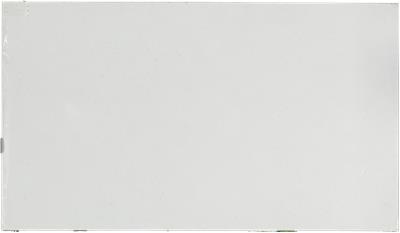 Carrara Breve Quartz