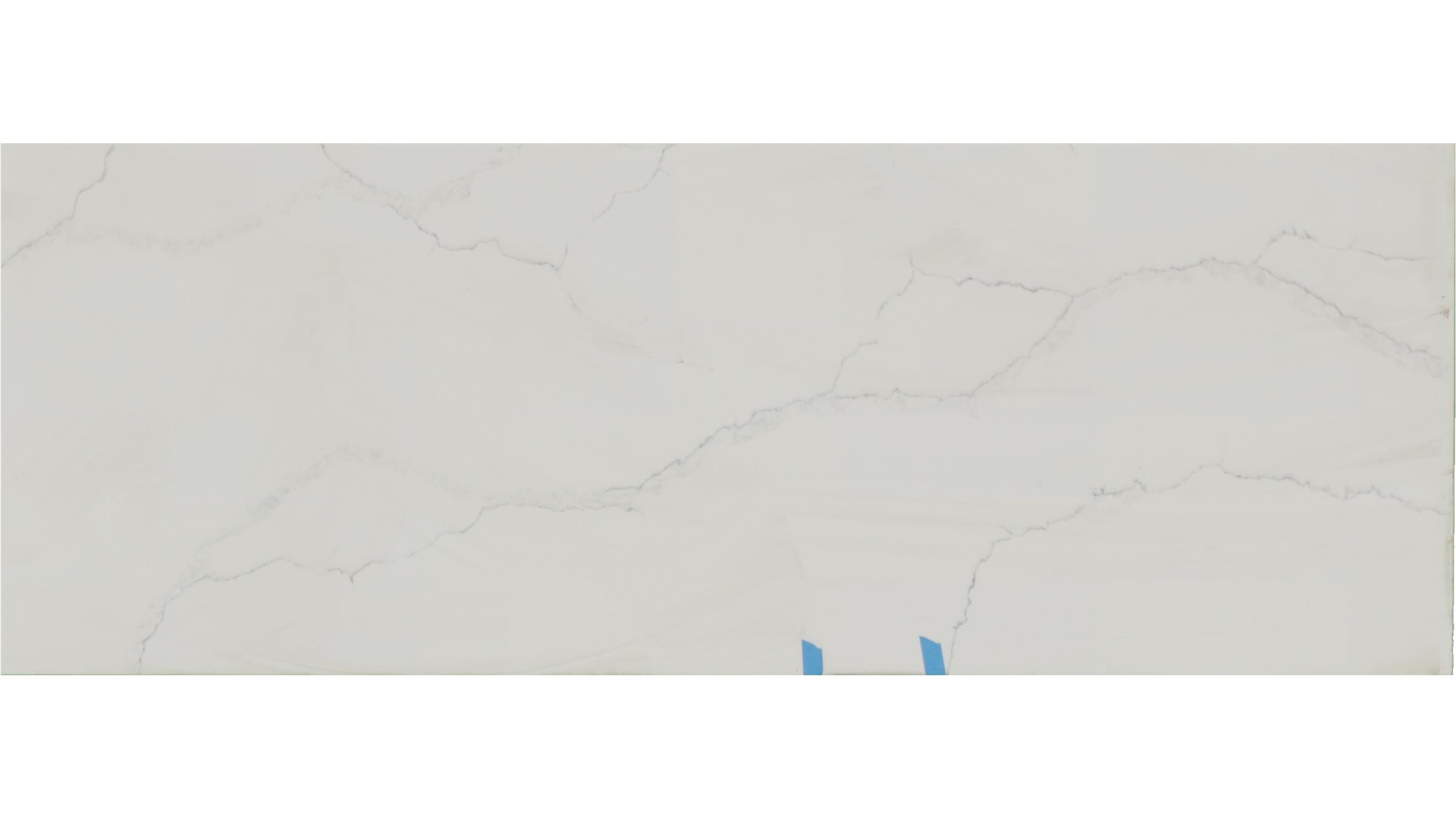 Fantastico Quartz Slabs