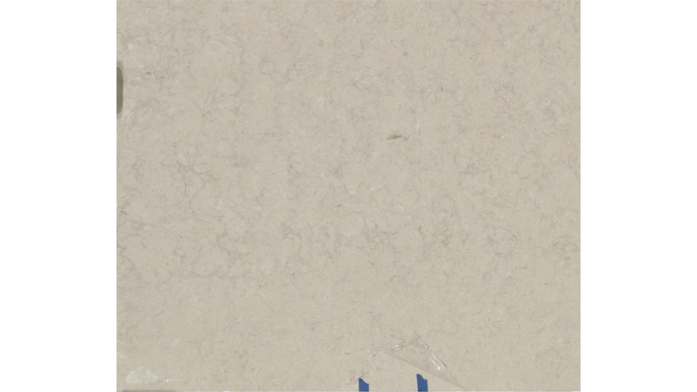 Portico Cream Quartz Slabs