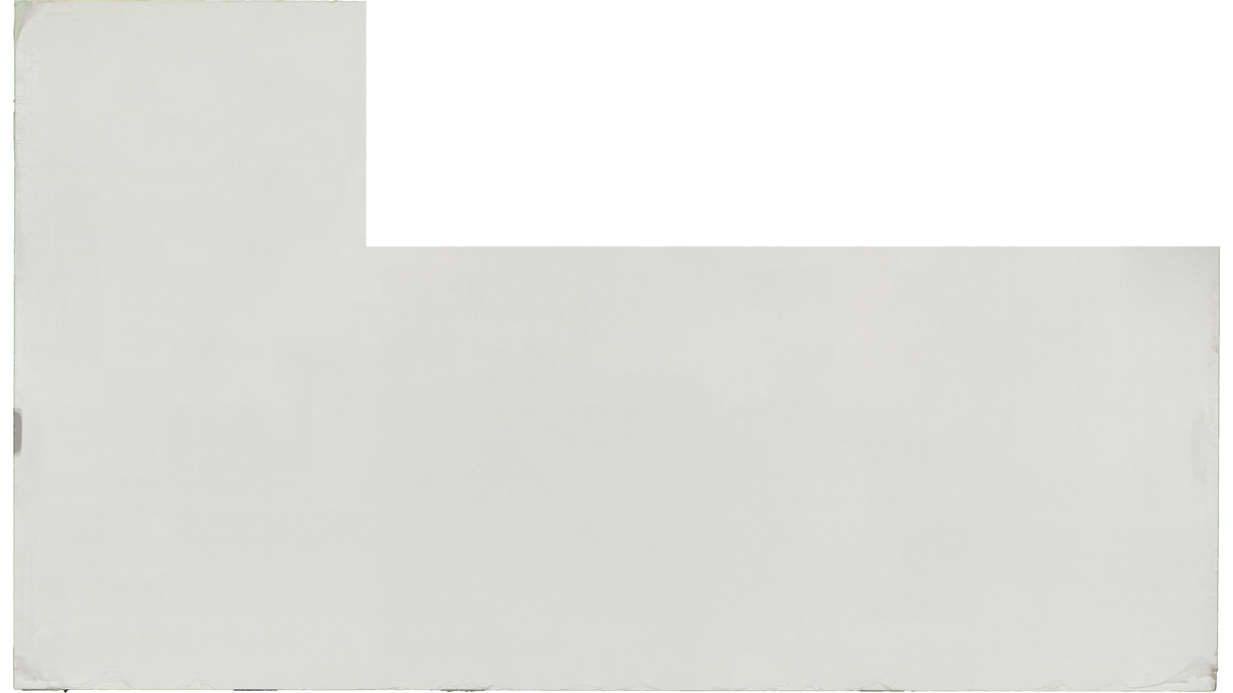 Sincerity Quartz Slabs
