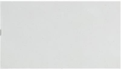 Carrara Breve Quartz
