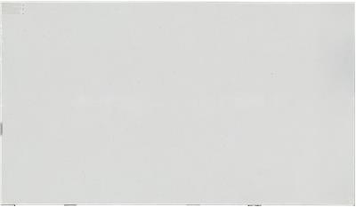 Carrara Breve Quartz