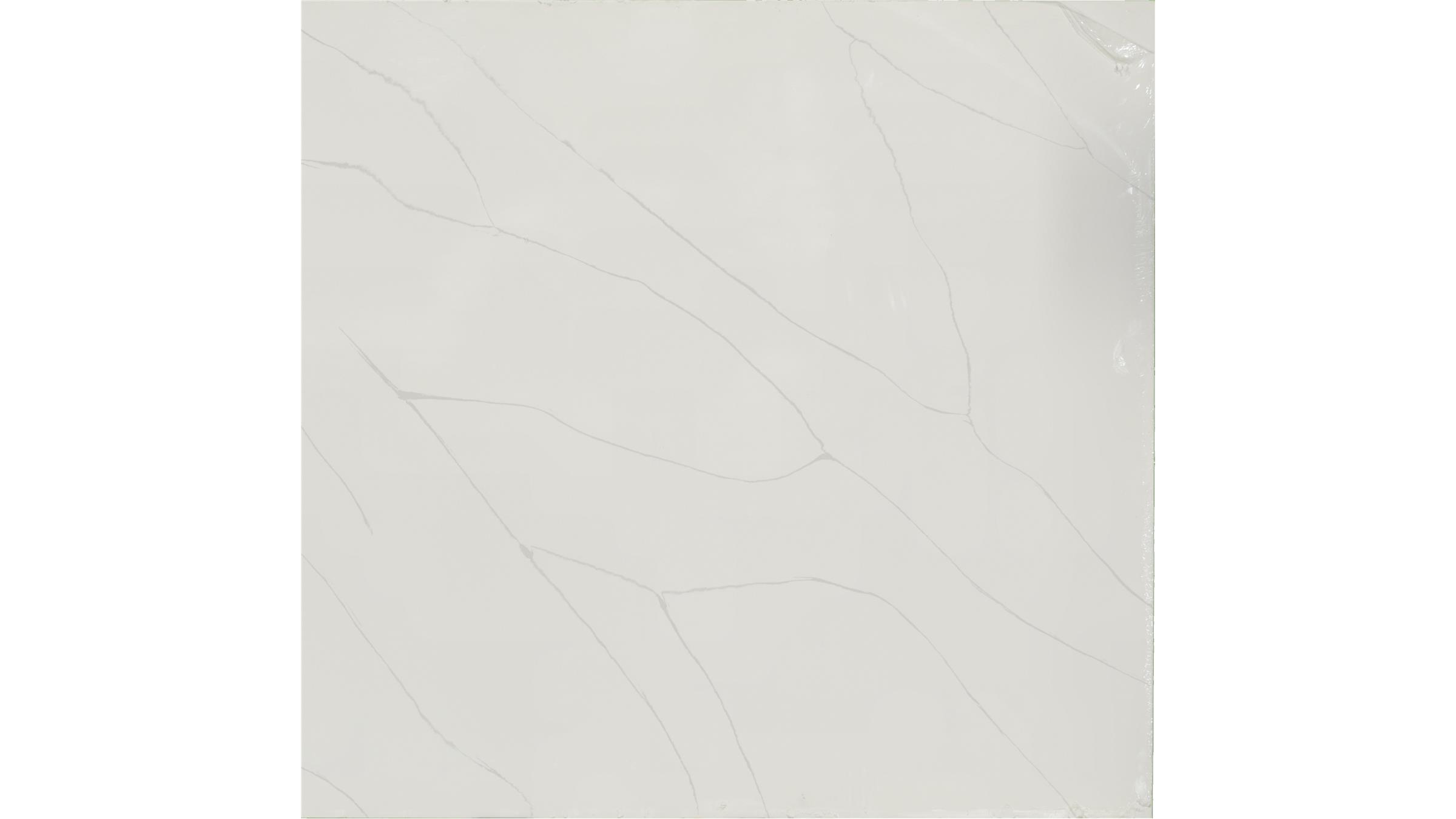 Calacatta Ultra Quartz Slabs