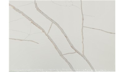 NEW CALACATA LAZA GOLD Quartz