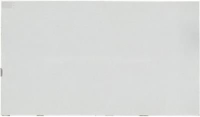 Carrara Breve Quartz