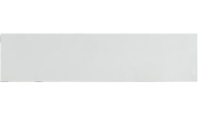 Carrara Breve Quartz