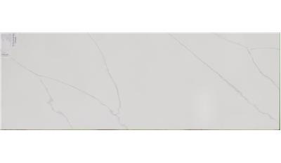 Calacatta Ultra Quartz