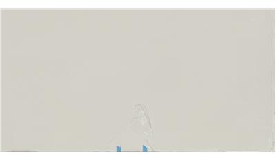 miami white 2CM Quartz