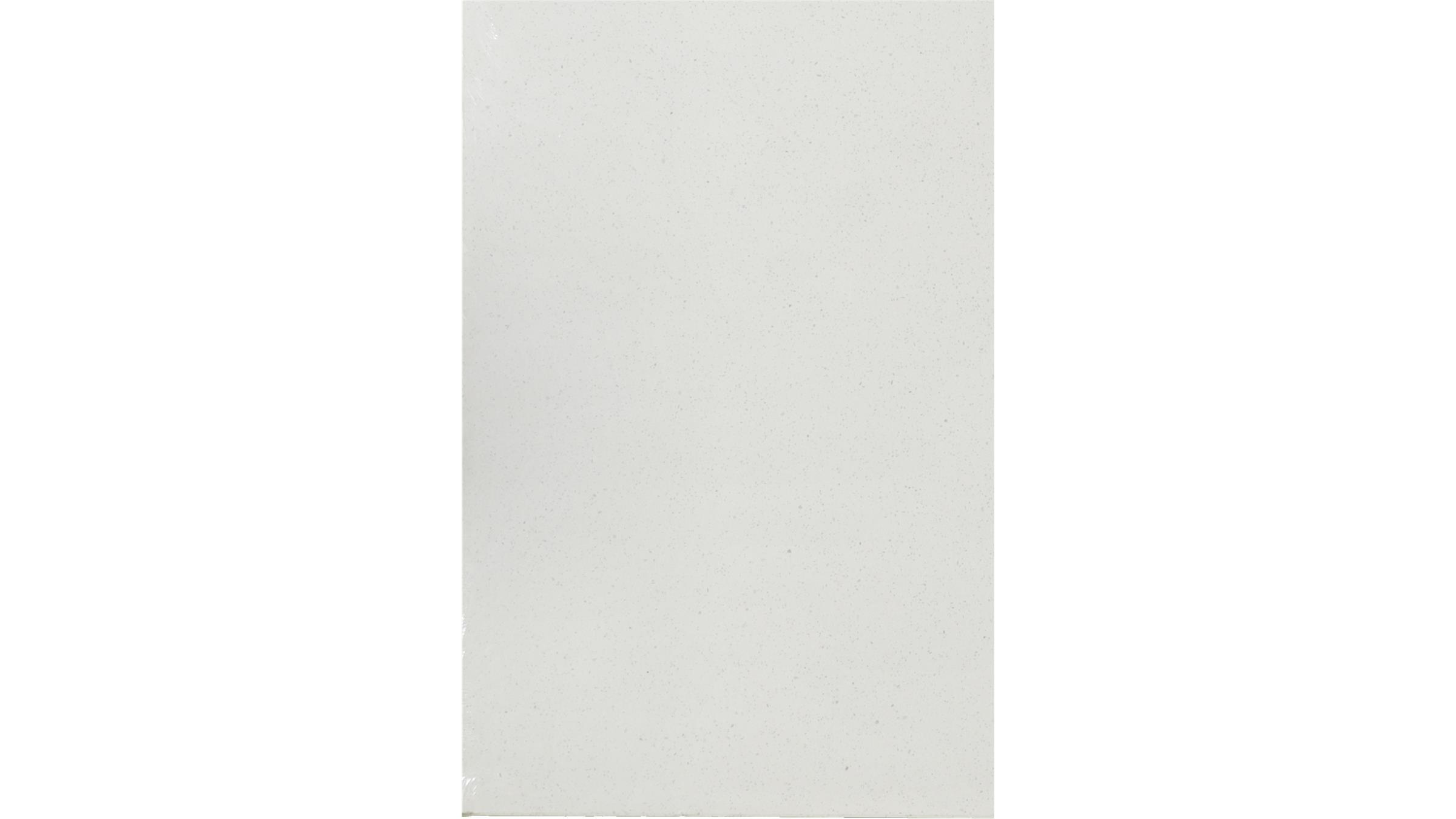 Iced White Quartz Slabs