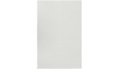 Iced White Quartz