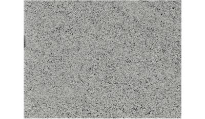 Black & White Granite
