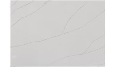 Calacatta Ultra Quartz