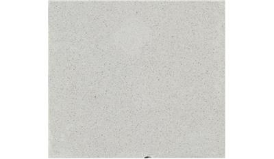 Peppercorn White Quartz