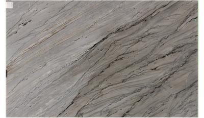 SPACE GREY Quartzite