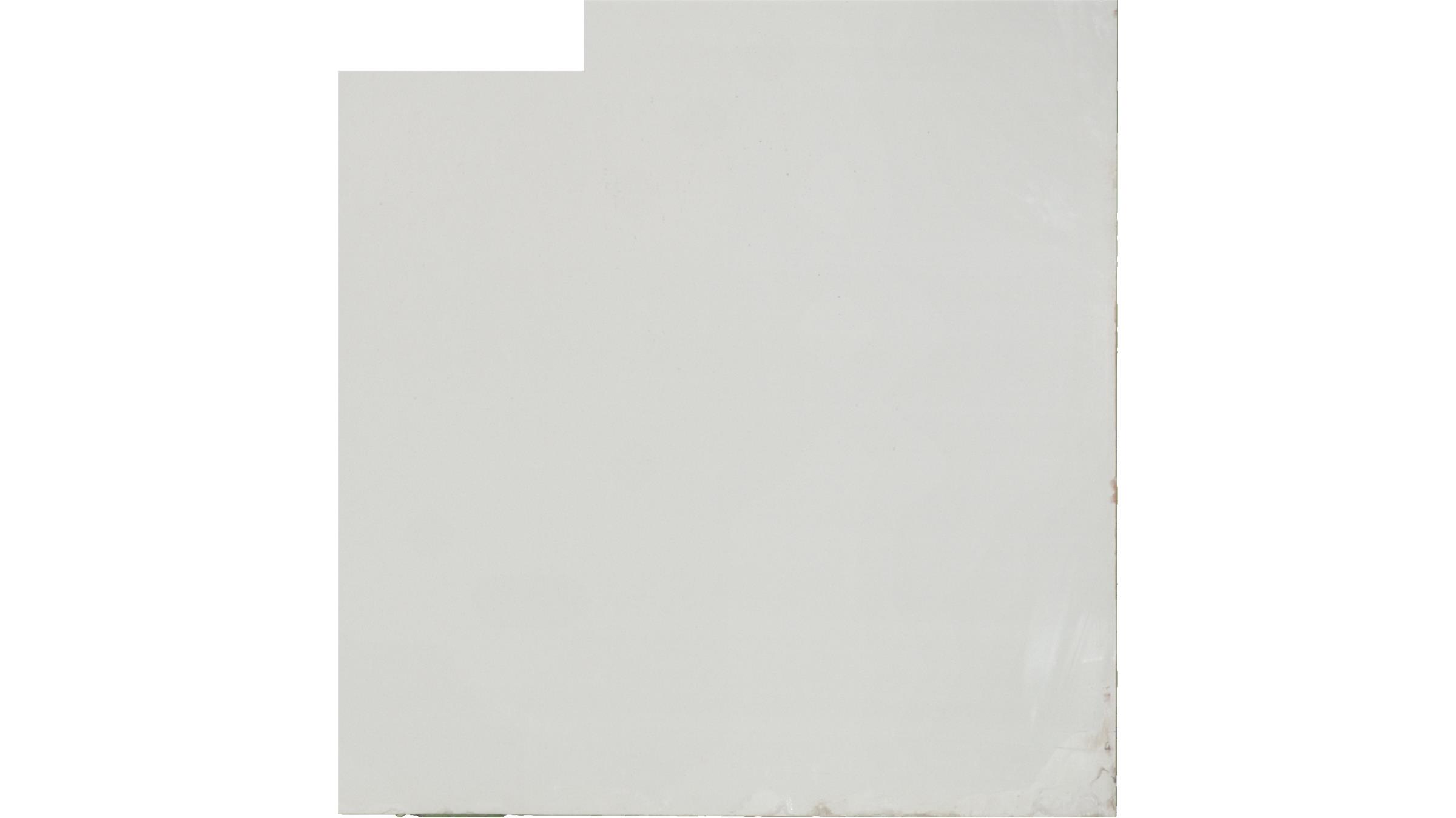 Sincerity Quartz Slabs